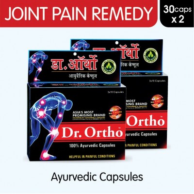 Dr Ortho Joint Pain Relief Capsules 30Caps, Pack of 2 (Ayurvedic Medicine Helpful in Joint Pain, Back Pain, Knee Pain, Neck Pain) - Ayurvedic Capsules Dr Ortho Joint Pain Relief Capsules 30Caps, Pack of 2 (Ayurvedic Medicine Helpful in Joint Pain, Back Pain, Knee Pain, Neck Pain) - Ayurvedic Capsules