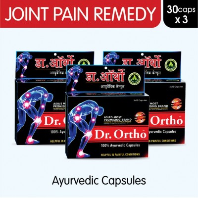 Dr Ortho Joint Pain Relief Capsules 30Caps, Pack of 3 (Ayurvedic Medicine Helpful in Joint Pain, Back Pain, Knee Pain, Neck Pain) - Ayurvedic Capsules Dr Ortho Joint Pain Relief Capsules 30Caps, Pack of 3 (Ayurvedic Medicine Helpful in Joint Pain, Back Pain, Knee Pain, Neck Pain) - Ayurvedic Capsules