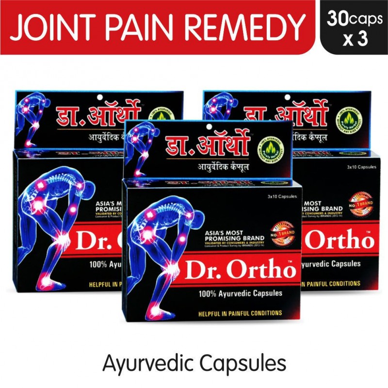 Dr Ortho Joint Pain Relief Capsules 30Caps, Pack of 3 (Ayurvedic Medicine Helpful in Joint Pain, Back Pain, Knee Pain, Neck Pain) - Ayurvedic Capsules Dr Ortho Joint Pain Relief Capsules 30Caps, Pack of 3 (Ayurvedic Medicine Helpful in Joint Pain, Back Pain, Knee Pain, Neck Pain) - Ayurvedic Capsules