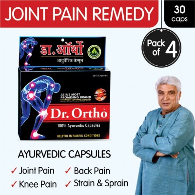 Dr Ortho Joint Pain Relief Capsules 30Caps, Pack of 4 (Ayurvedic Medicine Helpful in Joint Pain, Back Pain, Knee Pain, Neck Pain) - Ayurvedic Capsules