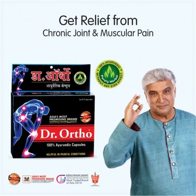 Dr Ortho Joint Pain Relief Capsules 30Caps, Pack of 4 (Ayurvedic Medicine Helpful in Joint Pain, Back Pain, Knee Pain, Neck Pain) - Ayurvedic Capsules Dr Ortho Joint Pain Relief Capsules 30Caps, Pack of 4 (Ayurvedic Medicine Helpful in Joint Pain, Back Pain, Knee Pain, Neck Pain) - Ayurvedic Capsules