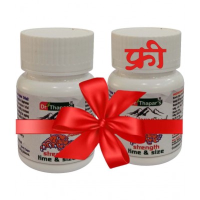 Dr. Thapar's - Capsules For Immunity ( Pack Of 2 ) Dr. Thapar's - Capsules For Immunity ( Pack Of 2 )