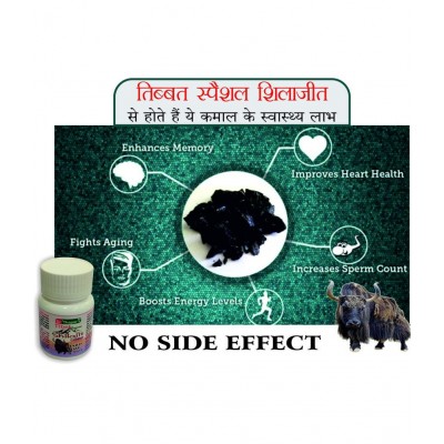 Dr. Thapar's - Capsules For Immunity ( Pack of 1 )
