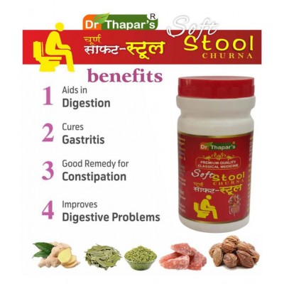 Dr. Thapar's - Powder For Constipation ( Pack Of 2 )