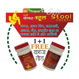 Dr. Thapar's - Powder For Constipation ( Pack Of 2 )