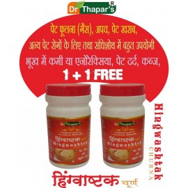 Dr. Thapar's - Powder For Gastric Problem ( Pack Of 2 )