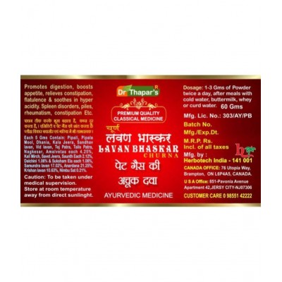 Dr. Thapar's - Powder For Indigestion ( Pack Of 2 )