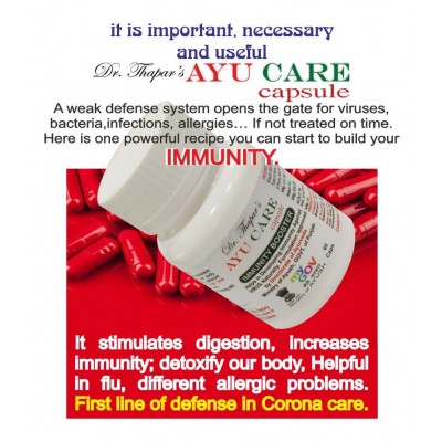 Dr. Thapar's Auy CARE IMMUNITY BOOSTER @ NO PROFIT NO LOSS BASIS 60 Capsule 500 mg Dr. Thapar's Auy CARE IMMUNITY BOOSTER @ NO PROFIT NO LOSS BASIS 60 Capsule 500 mg