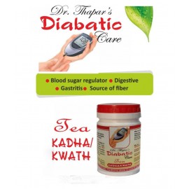 Dr. Thapar's Daibatic Care Tea /Kadha/Kwath Powder Immunity Boosters 200 gm Pack Of 2 Dr. Thapar's Daibatic Care Tea /Kadha/Kwath Powder Immunity Boosters 200 gm Pack Of 2