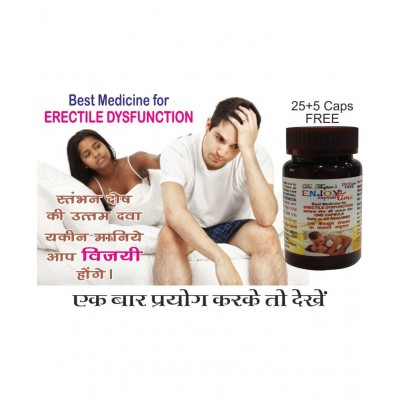 Dr. Thapar's ENJOY TIME FOR ERACTILE DYSFUNCTION 25+5 FREE Capsule 995 mg