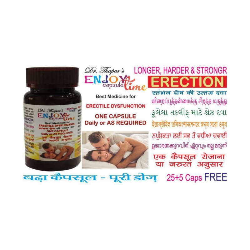 Dr. Thapar's ENJOY TIME FOR ERACTILE DYSFUNCTION 25+5 FREE Capsule 995 mg