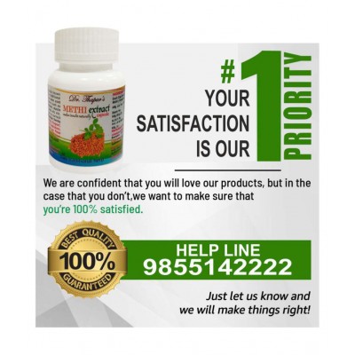 Dr. Thapar's FENUGREEK METHI EXTRACT 60 Capsule 500 mg Dr. Thapar's FENUGREEK METHI EXTRACT 60 Capsule 500 mg