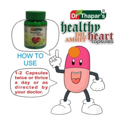 Dr. Thapar's HEALTHY HEART DILAMRT HEARTCARE50+10FREE Capsule 500 mg