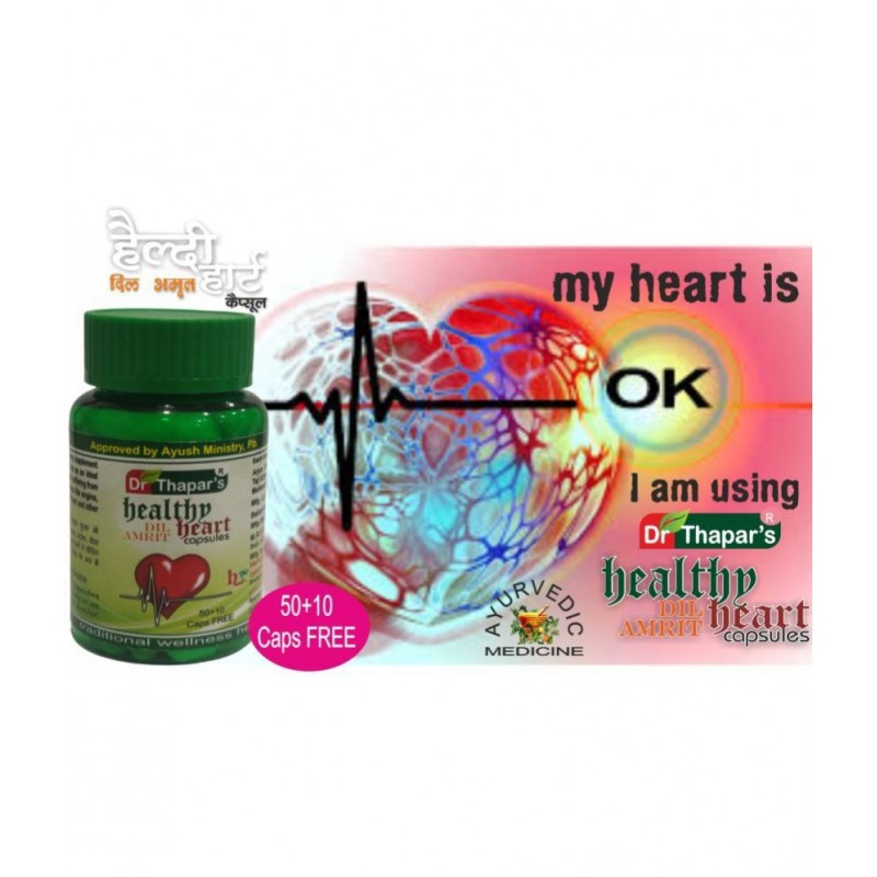 Dr. Thapar's HEALTHY HEART DILAMRT HEARTCARE50+10FREE Capsule 500 mg