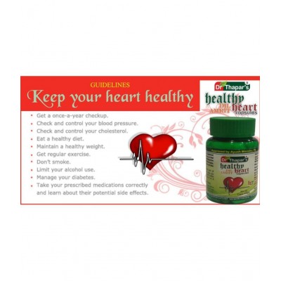 Dr. Thapar's HEALTHY HEART DILAMRT HEARTCARE50+10FREE Capsule 500 mg