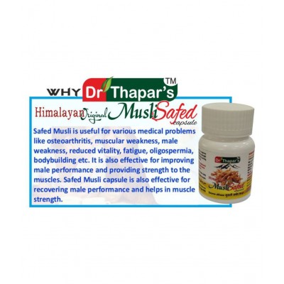 Dr. Thapar's Himalayan Original SAFED MUSLI EXTRACT POWER 25+5 Free Capsule 500 mg Dr. Thapar's Himalayan Original SAFED MUSLI EXTRACT POWER 25+5 Free Capsule 500 mg