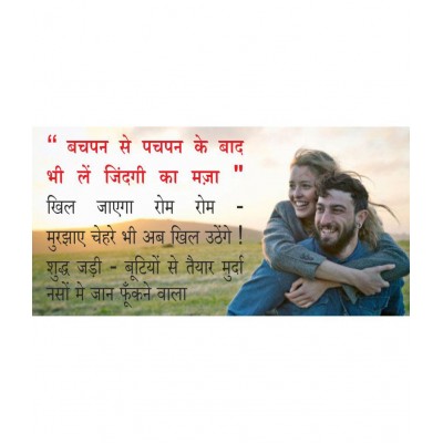 Dr. Thapar's MUSLI GOLD HIMALAYAN ORIGINAL 25+5 FREE Capsule 500 mg Dr. Thapar's MUSLI GOLD HIMALAYAN ORIGINAL 25+5 FREE Capsule 500 mg