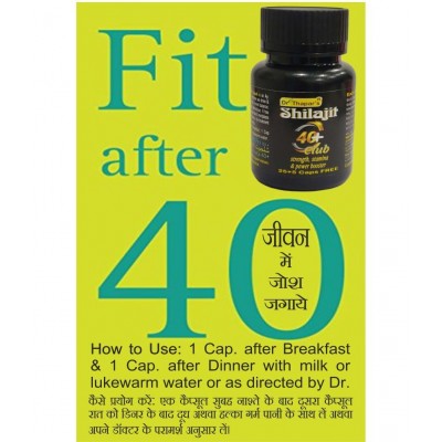 Dr. Thapar's PHARI SHILAJIT for 40+ & ABOVE 25+5 Free Capsule 982 mg Dr. Thapar's PHARI SHILAJIT for 40+ & ABOVE 25+5 Free Capsule 982 mg