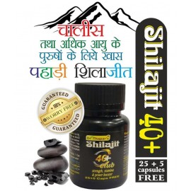 Dr. Thapar's PHARI SHILAJIT for 40+ & ABOVE 25+5 Free Capsule 982 mg Dr. Thapar's PHARI SHILAJIT for 40+ & ABOVE 25+5 Free Capsule 982 mg