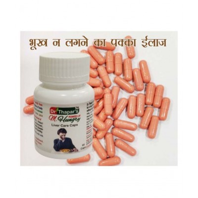 Dr. Thapar's Power Liv M HUNGRY FEEL HUNGRY 60 Capsule 500 mg
