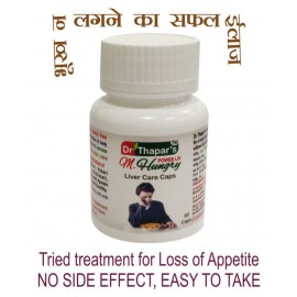 Dr. Thapar's Power Liv M HUNGRY LIVER CARE 60 Capsule 500 mg Dr. Thapar's Power Liv M HUNGRY LIVER CARE 60 Capsule 500 mg