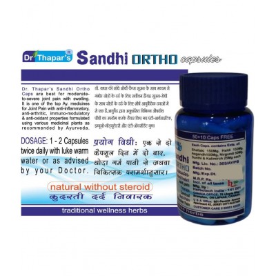 Dr. Thapar's SANDHI ORTHO AY.Massage OIL & 50+10 FREE Capsule 500 mg Pack Of 2 Dr. Thapar's SANDHI ORTHO AY.Massage OIL & 50+10 FREE Capsule 500 mg Pack Of 2