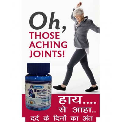 Dr. Thapar's SANDHI ORTHO non STERIOD Ay. 50+10 FREE Capsule 500 mg