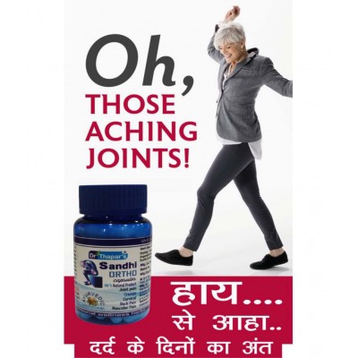 Dr. Thapar's SANDHI ORTHO non STERIOD Ay. 50+10 FREE Capsule 500 mg Dr. Thapar's SANDHI ORTHO non STERIOD Ay. 50+10 FREE Capsule 500 mg