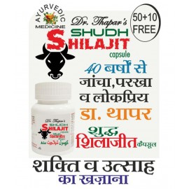 Dr. Thapar's SHILAJIT SHUDH 60 Capsule 500 mg Dr. Thapar's SHILAJIT SHUDH 60 Capsule 500 mg