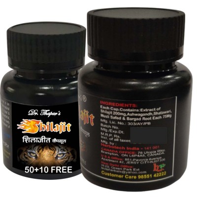 Dr. Thapar's SHILAJIT for STRENGTH, STEMINA BOOSTER 60 Capsule 500 mg Dr. Thapar's SHILAJIT for STRENGTH, STEMINA BOOSTER 60 Capsule 500 mg