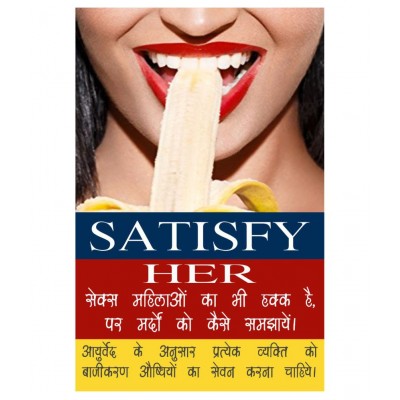 Dr. Thapar's SULEMAN BIGGER, HARDER & LONGER SEX GET TILLA Rs.399 & 25+5 FREE Capsule 1000 mg Pack Of 2 Dr. Thapar's SULEMAN BIGGER, HARDER & LONGER SEX GET TILLA Rs.399 & 25+5 FREE Capsule 1000 mg Pack Of 2