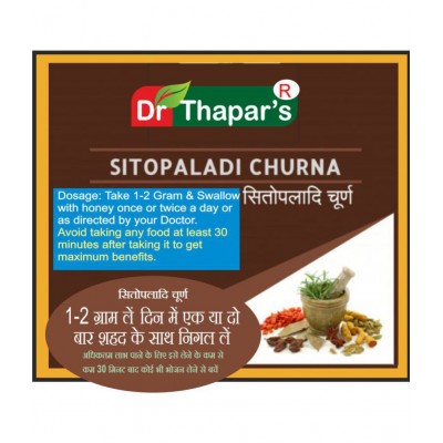 Dr. Thapar's Sitopladi Churan Buy 1 Get 1 Free Powder 100 gm Pack Of 2