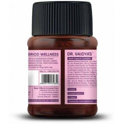 Dr Vaidyas - Capsules For Immunity ( Pack of 1 )