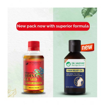 Dr Vaidyas - Oil For Body Ache ( Pack of 1 ) Dr Vaidyas - Oil For Body Ache ( Pack of 1 )