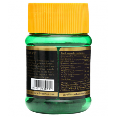 Dr Vaidya's Herbobuild | Ayurvedic Muscle Gain Capsules | No Side Effects | Pack Of 2 (60 Capsules)