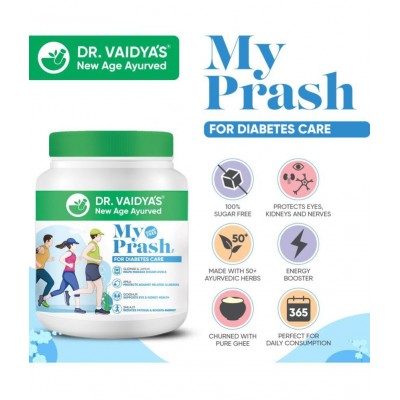 Dr Vaidyas My Prash Chyawanprash Diabetes Care Paste 900 gm Pack Of 1 Dr Vaidyas My Prash Chyawanprash Diabetes Care Paste 900 gm Pack Of 1