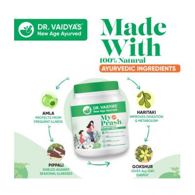 Dr Vaidyas My Prash Chyawanprash for Daily Health Paste 1 kg Pack Of 1 Dr Vaidyas My Prash Chyawanprash for Daily Health Paste 1 kg Pack Of 1