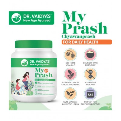 Dr Vaidyas My Prash Chyawanprash for Daily Health Paste 1 kg Pack Of 1 Dr Vaidyas My Prash Chyawanprash for Daily Health Paste 1 kg Pack Of 1