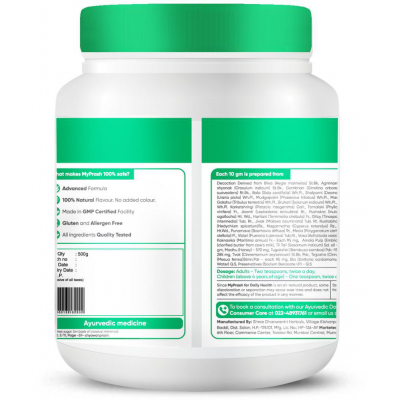 Dr Vaidyas My Prash Chyawanprash for Daily Health Paste 500 gm Pack Of 1 Dr Vaidyas My Prash Chyawanprash for Daily Health Paste 500 gm Pack Of 1