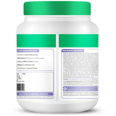 Dr Vaidyas My Prash Chyawanprash for post Delivery Paste 500 gm Pack Of 1 Dr Vaidyas My Prash Chyawanprash for post Delivery Paste 500 gm Pack Of 1