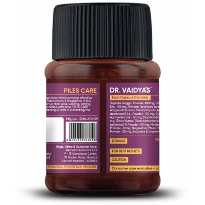 Dr Vaidyas Piles care capsules For Fissures & Piles Capsule 120 no.s Pack Of 4 Dr Vaidyas Piles care capsules For Fissures & Piles Capsule 120 no.s Pack Of 4