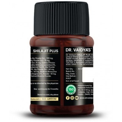 Dr Vaidyas SHILAJIT PLUS-30 CAPSULES Capsule 30 no.s Pack Of 1