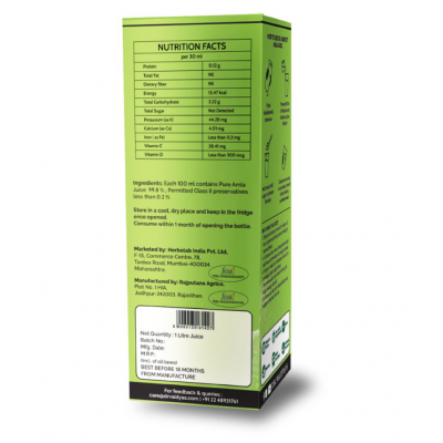 Dr Vaidyas's Amla Juice- Supports Immunity Liquid 1 l Pack Of 1 Dr Vaidyas's Amla Juice- Supports Immunity Liquid 1 l Pack Of 1