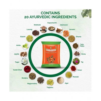 Dr Vaidyas's Chakaash - Chyawanprash Toffees Capsule 100 no.s Pack Of 2 Dr Vaidyas's Chakaash - Chyawanprash Toffees Capsule 100 no.s Pack Of 2