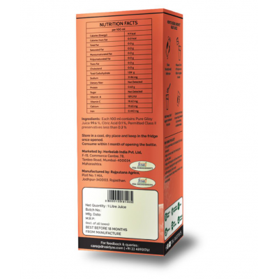 Dr Vaidyas's Giloy Juice Supports Immunity Digestion Liquid 1 l Pack Of 1 Dr Vaidyas's Giloy Juice Supports Immunity Digestion Liquid 1 l Pack Of 1
