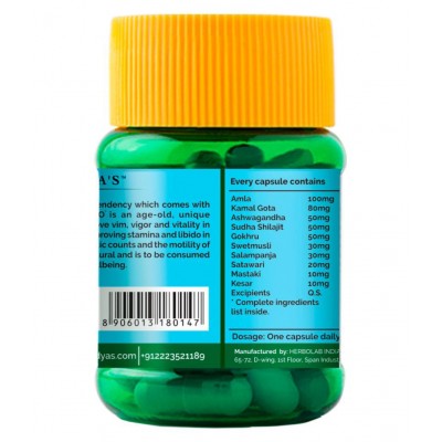 Dr Vaidyas's H2T Capsule 30 gm Pack Of 1