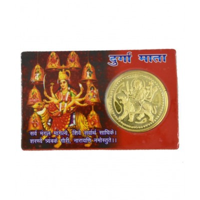 Durga Mata Bisa Mini Yantra Golden Coin ATM Card - For Health, Wealth, Prosperity and Success