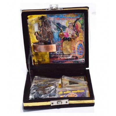 Dwarka Designs Sampoorna Shri Shani Kavach Yantra