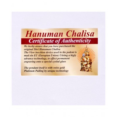 EI Hanuman Chalisa Yantra Locket
