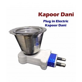 ELECTRIC KAPOORDANI COPPER COIL FOR HOME AND OFFICE ELECTRIC KAPOORDANI COPPER COIL FOR HOME AND OFFICE